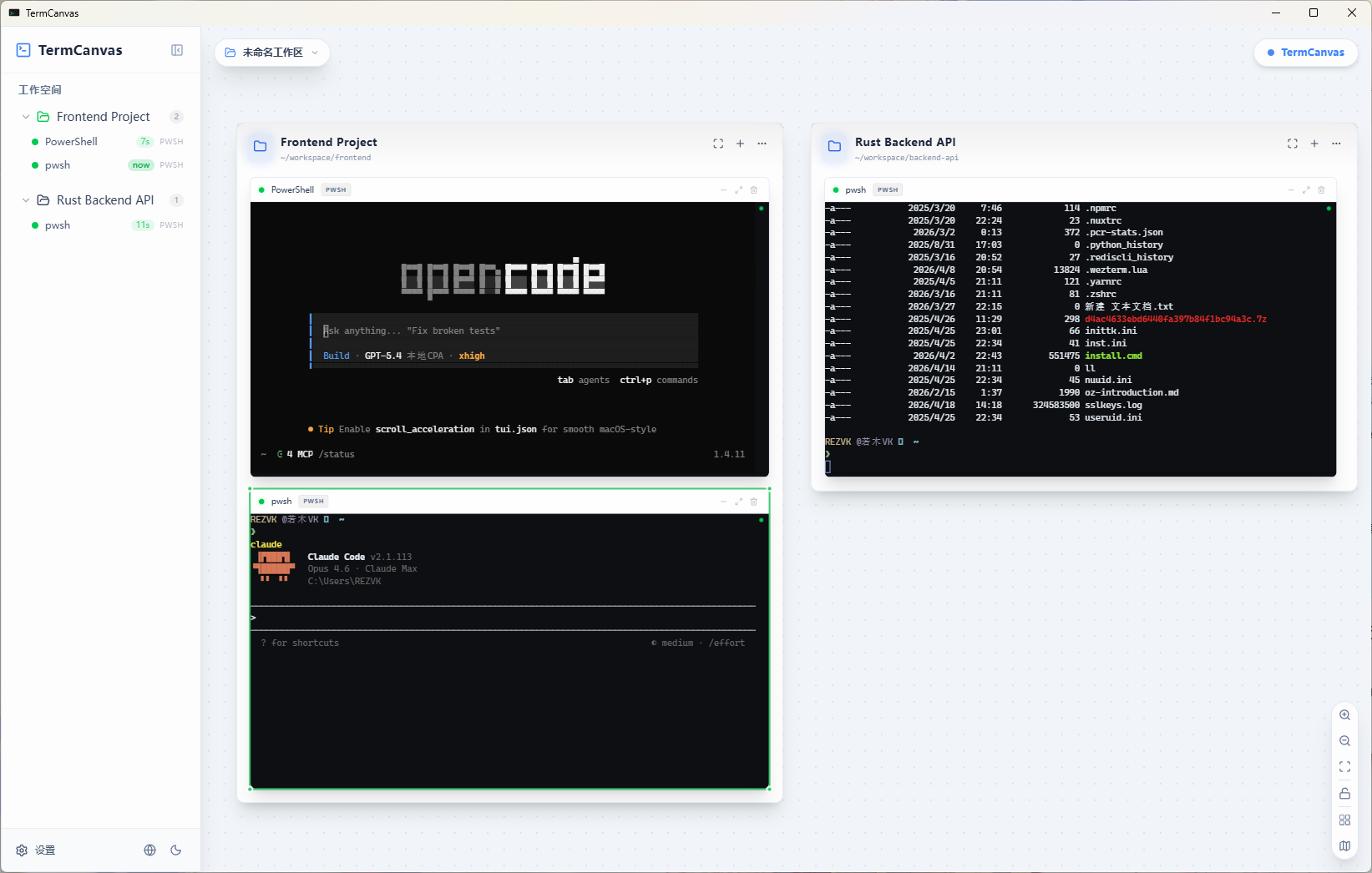 TermCanvas - multi-terminal workspace with code editors